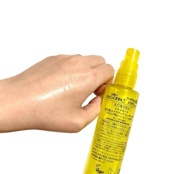 Keana Beaute 毛孔保養 VC 定妝噴霧 85ml