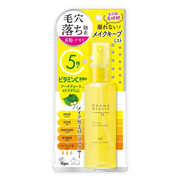 Keana Beaute 毛孔保養 VC 定妝噴霧 85ml