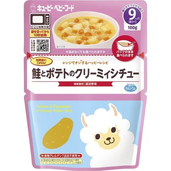丘比日本嬰兒食品奶油鮭魚馬鈴薯燉菜 9M+ 100g