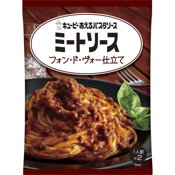 丘比即食 Fond De Veau 肉醬 160 公克（3 包）