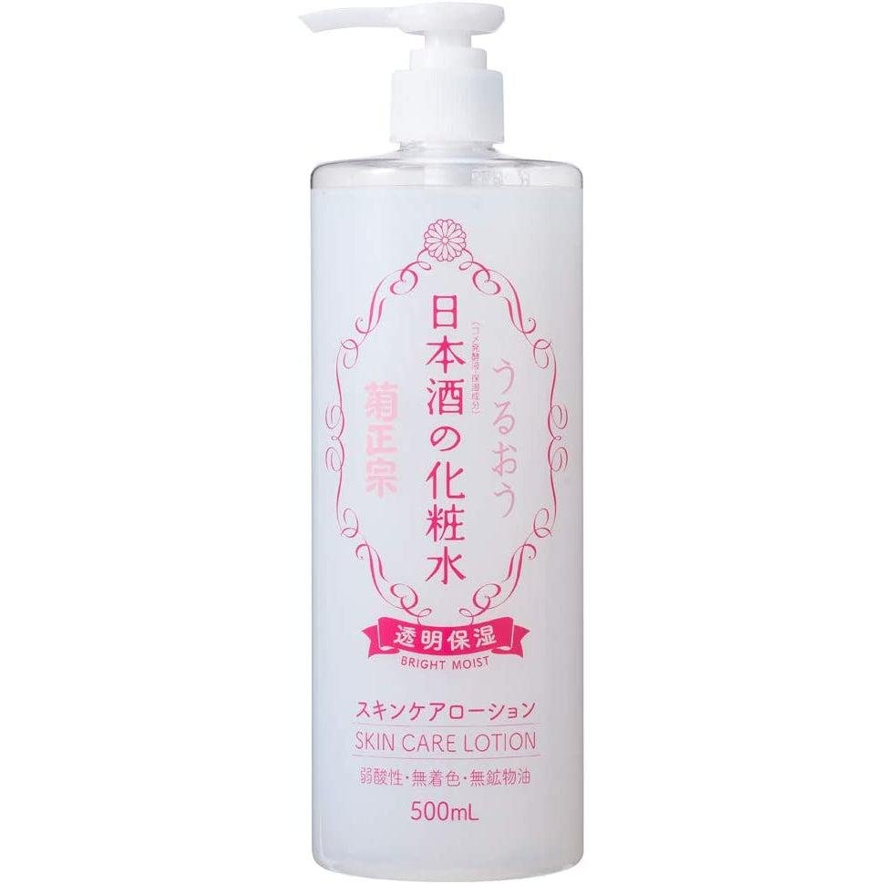 菊正宗 日本清酒美白乳液 500ml