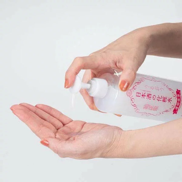 菊正宗 日本清酒美白乳液 500ml