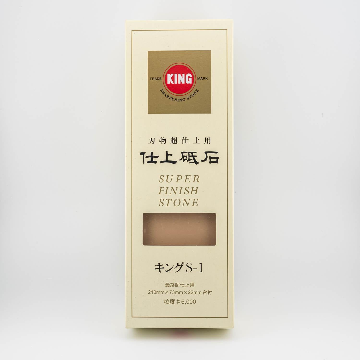 King Super Finish 油石 精加工石 6000 粒度 S-1