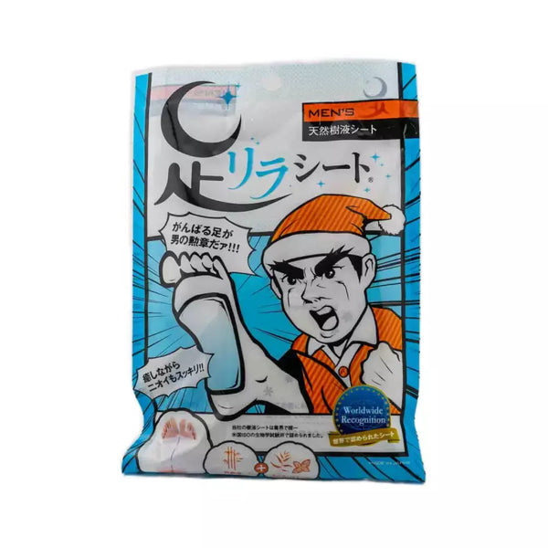 Kinomegumi Ashirira 男士足部排毒片 6 片