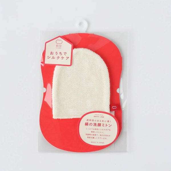 Kinuya 100% 絲質潔面手套溫和去角質手套