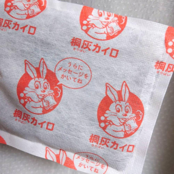 Kiribai Kairo 新款冬季暖手寶 30 片