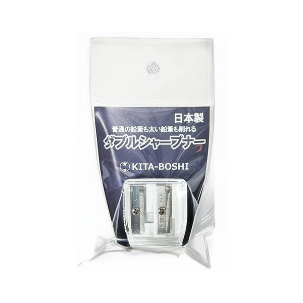 Kitaboshi 雙削筆刀，適用於普通鉛筆和粗鉛筆