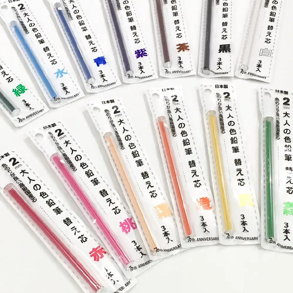 Kitaboshi 高級機械色鉛筆筆芯 3 克拉。