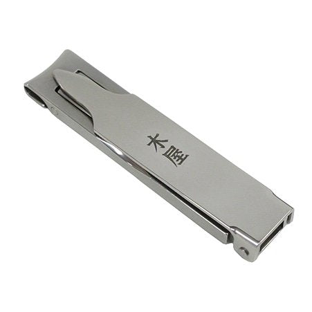 Kiya 緊湊型旅行指甲刀 超薄指甲刀和銼刀