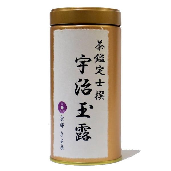 Kiyosen 高級煎茶和玉露散葉宇治綠茶禮品套裝