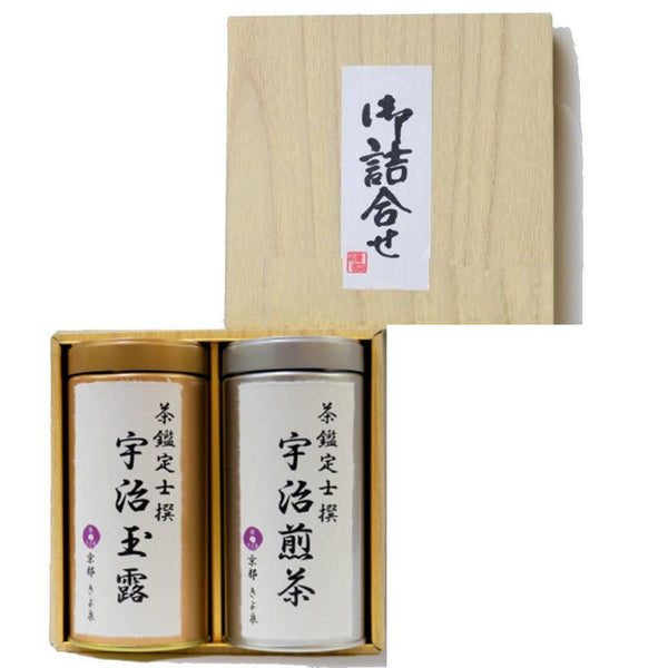 Kiyosen 高級煎茶和玉露散葉宇治綠茶禮品套裝