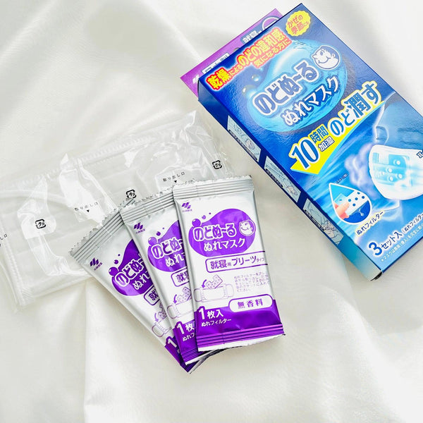 小林製藥 Nodonuru 濕式過濾面膜，適用於乾燥和喉嚨痛 3 片。