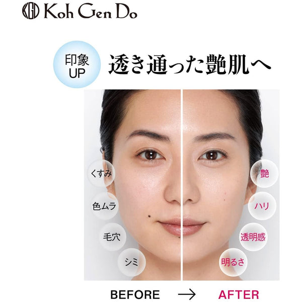 Koh Gen Do 麥飯石水漾粉底液 30ml SPF25 PA++