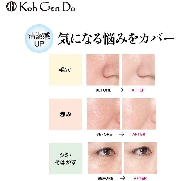 Koh Gen Do 麥飯石水漾粉底液 30ml SPF25 PA++