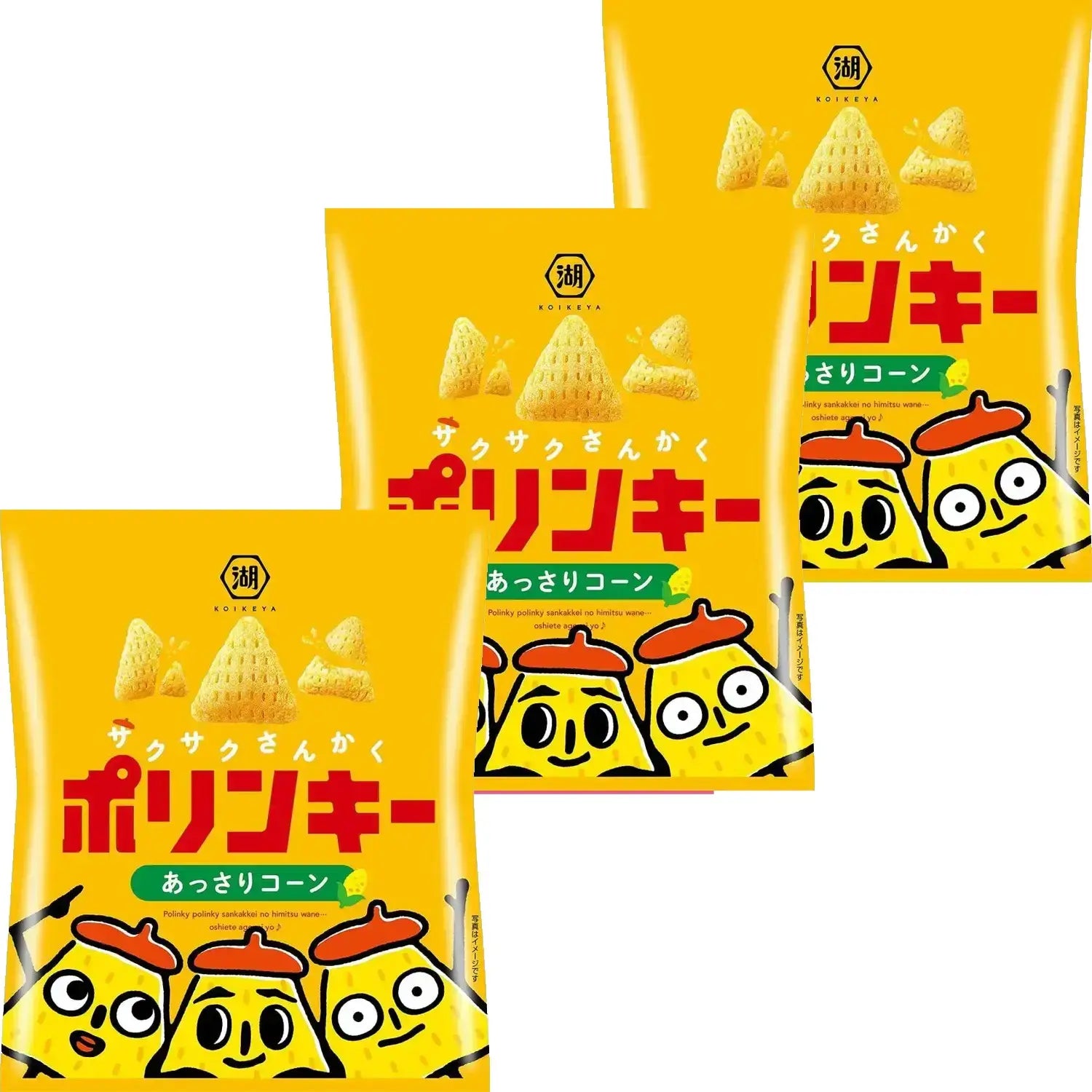 Koikeya Polinky 玉米湯片 日本玉米零食 55g (3 包)