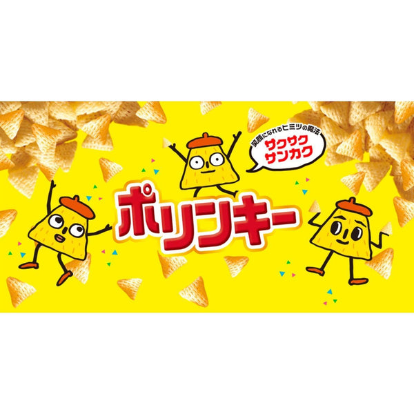 Koikeya Polinky 玉米湯片 日本玉米零食 55g (3 包)