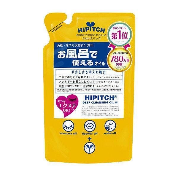 Kokuryudo Hipitch 深層卸妝油補充裝 170ml