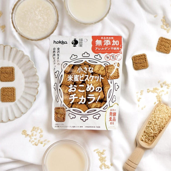 Komemitsu 無麩質餅乾不含過敏原脆米餅乾 70 克（3 包）