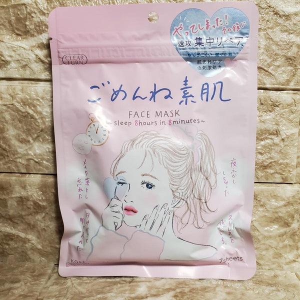 Kosé 高絲 Clear Turn 調理修補面膜 適合粗糙肌膚 7 片