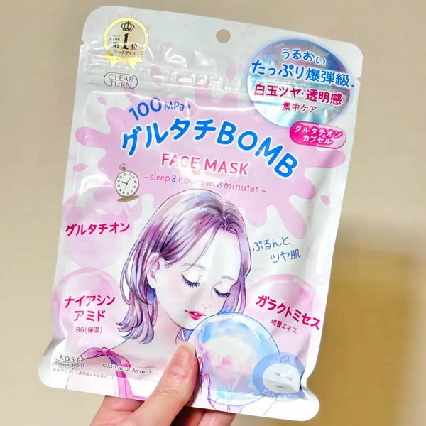 Kosé Clear Turn 穀胱甘肽炸彈夜間面膜適合暗沉肌膚 7 片