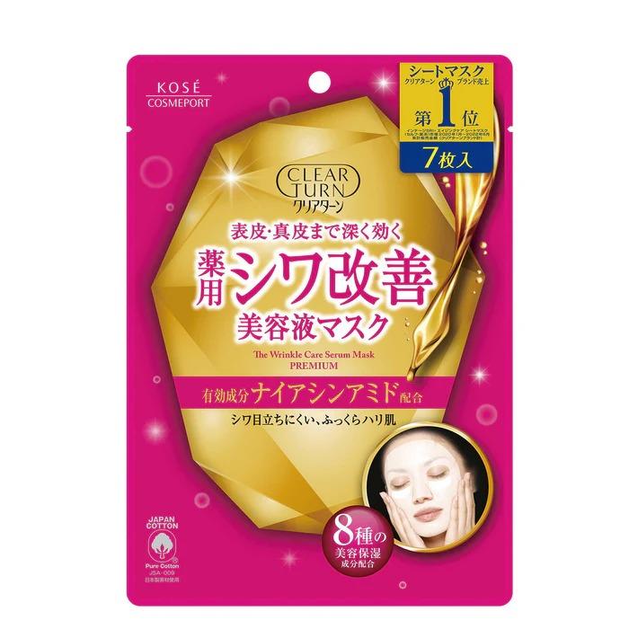 Kosé Clear Turn 精華豐富抗皺護理面膜 7 片