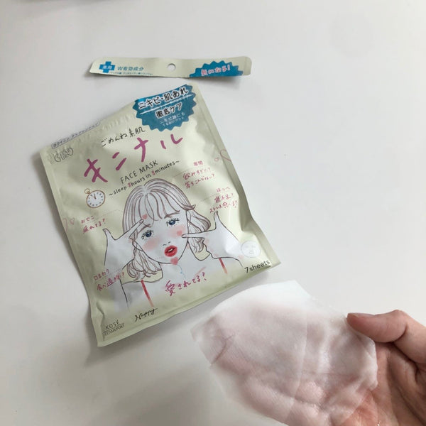 Kosé Clear Turn 面膜適用於痤瘡護理和粗糙皮膚 7 片