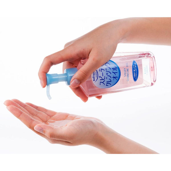 Softymo 快速卸妝油卸妝液 230ml