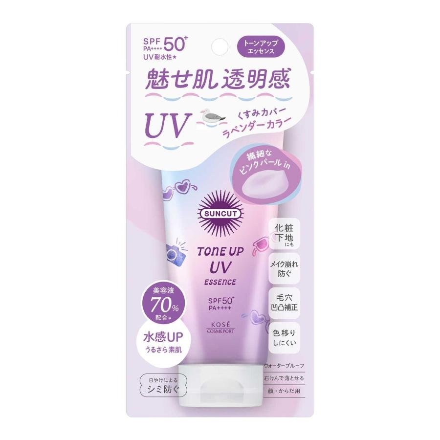 Kosé Suncut 提亮防曬精華 SPF50+ PA++++ 80g