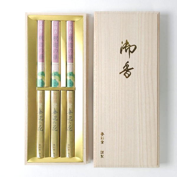 Kosaido 花香禮盒兩香 270 支