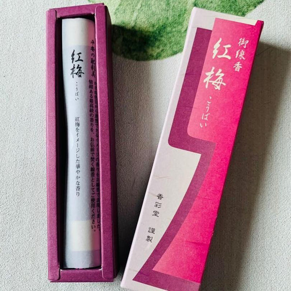 Kosaido 紅梅香日本香 20g