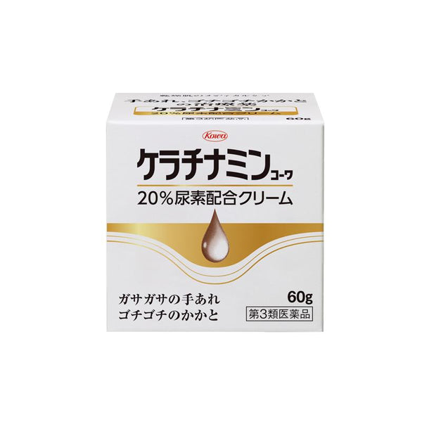 Kowa 20%尿素霜乾性肌膚手足霜 60g