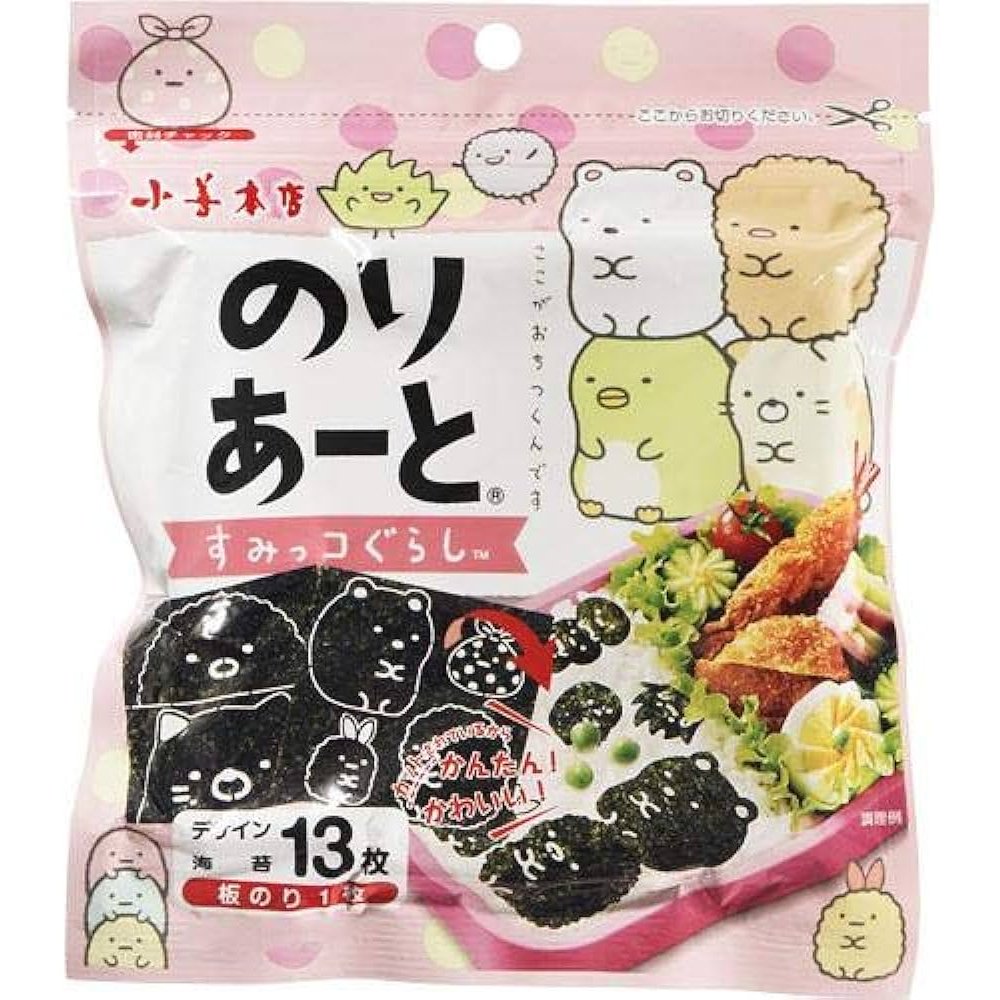 Kozen 海苔藝術預切海苔形狀 Sumikko Gurashi 13 片