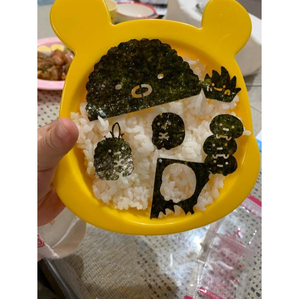 Kozen 海苔藝術預切海苔形狀 Sumikko Gurashi 13 片