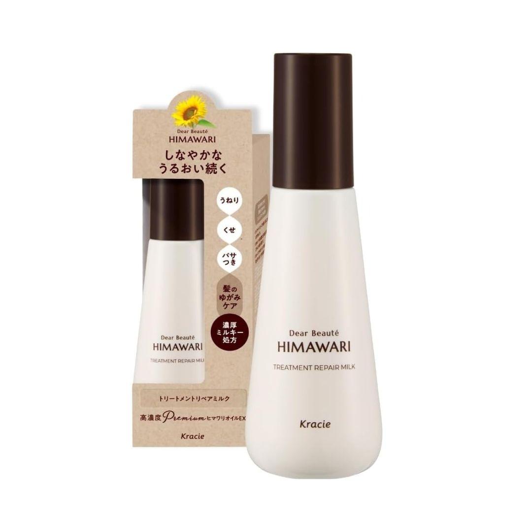 Kracie Dear Beaute 向日葵護髮修復乳 120ml