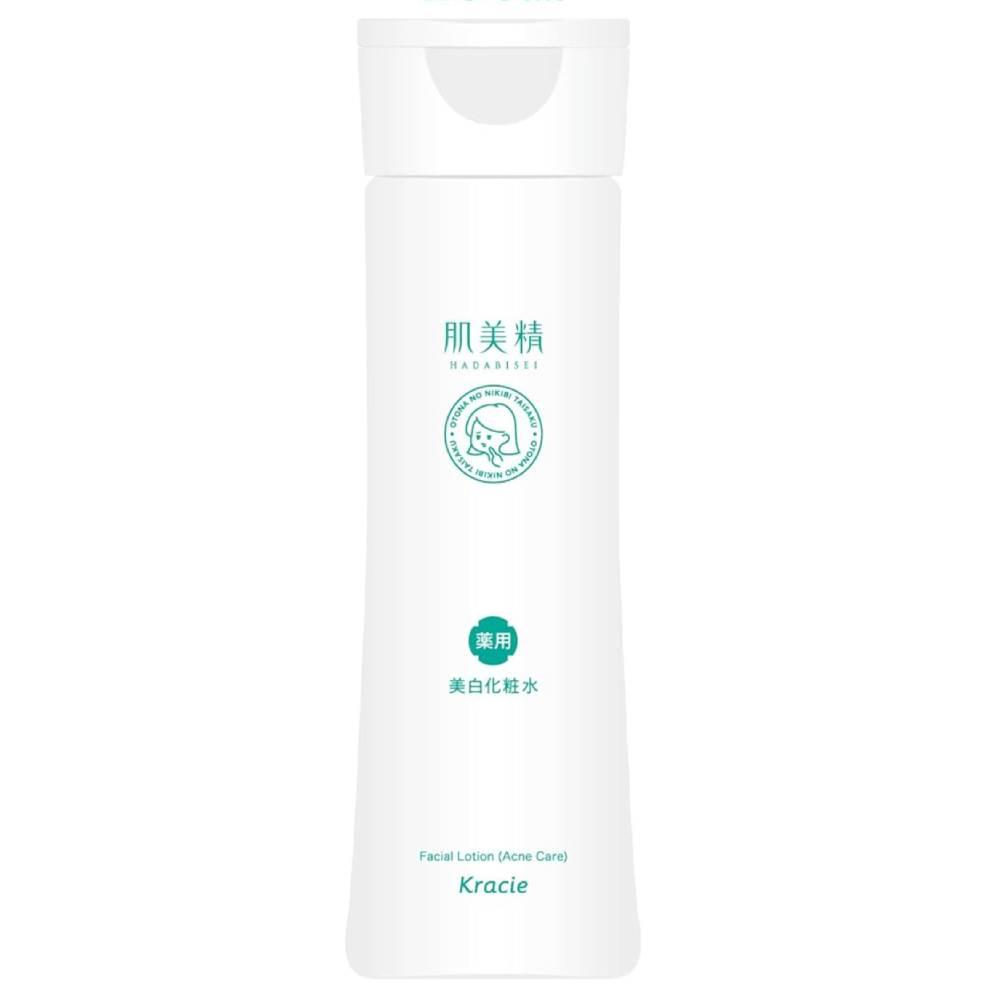 Kracie Hadabisei 痤瘡護理乳液臉部爽膚水（適用於痤瘡和疤痕）200ml