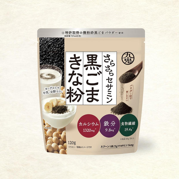 Kuki 黑芝麻黃豆粉 富含芝麻素 80g