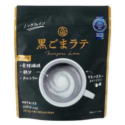 Kuki Kuro Goma Latte 日本黑芝麻拿鐵粉 150g