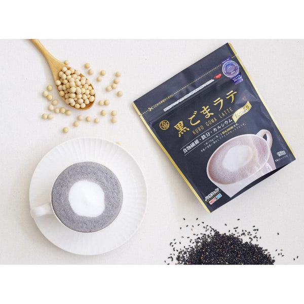 Kuki Kuro Goma Latte 日本黑芝麻拿鐵粉 150g