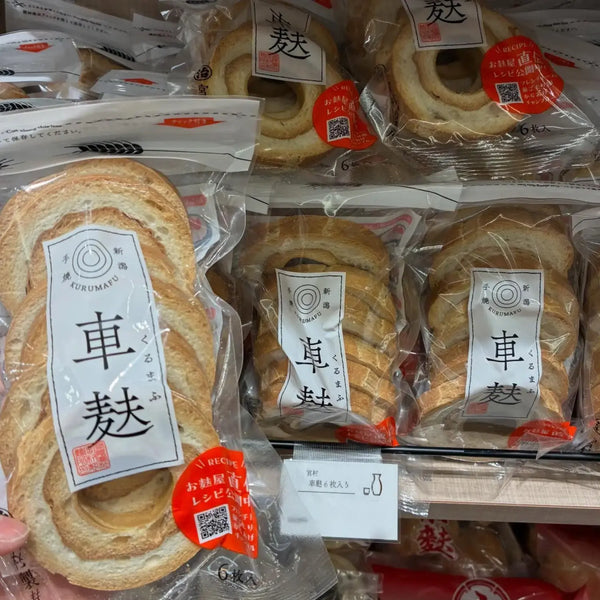 Kurumafu 純素小麥麩質環高蛋白肉類替代品 6 件