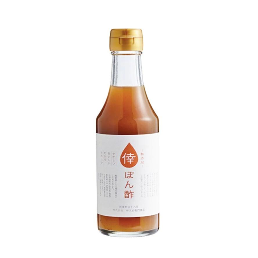 久右衛門 柚子和柑橘橙子醬 250ml