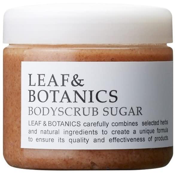 Leaf & Botanics 日本身體磨砂糖 155g