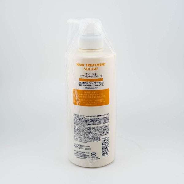 Lebel Viege 豐盈植物沙龍護髮素 600ml