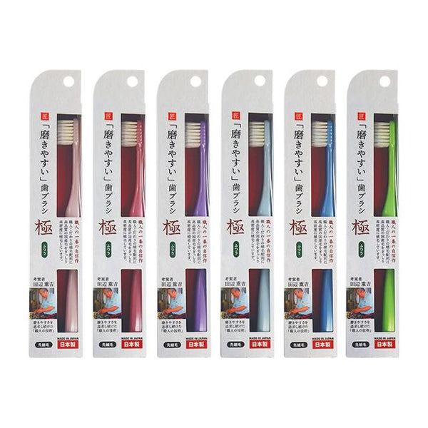 Life Range 窄頭牙刷超細高密度中刷毛