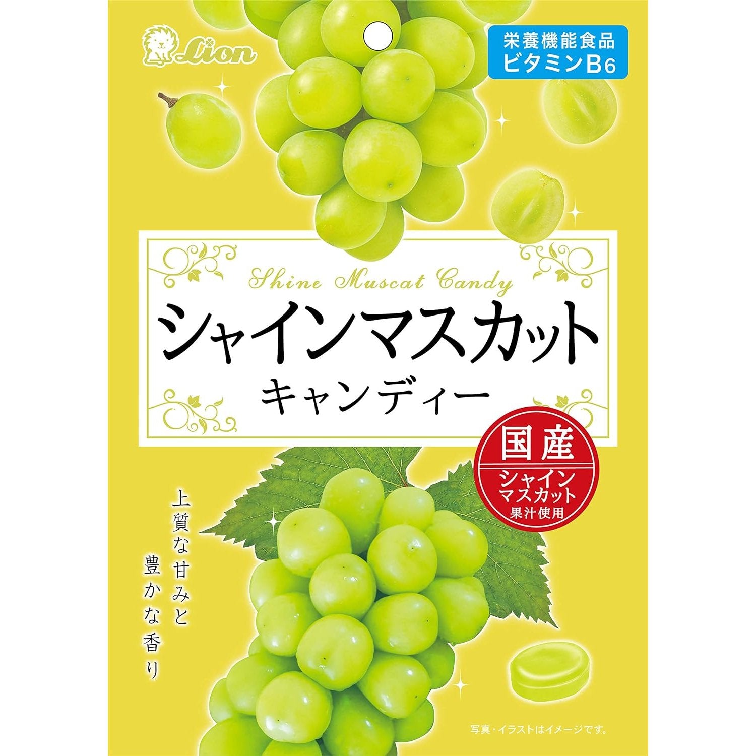 Lion 日本 Shine 玫瑰香葡萄功能性硬糖 71g