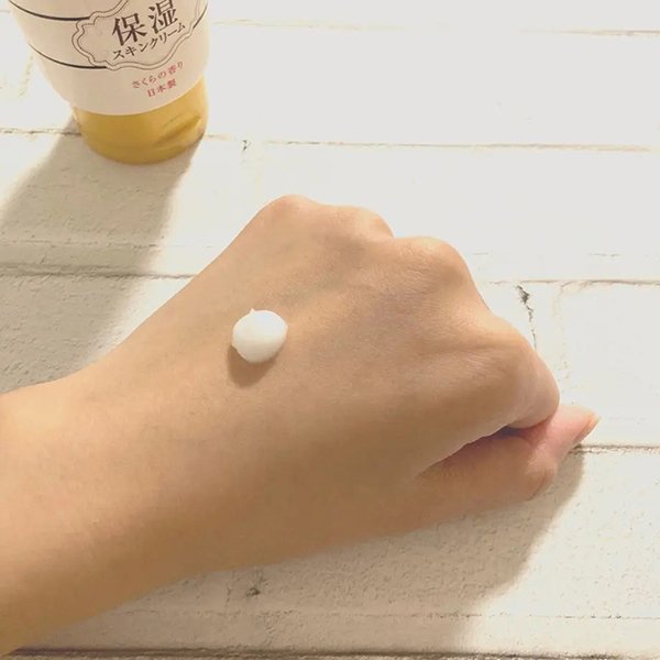 梨山巴渝馬油保濕護手霜身體保濕霜200g