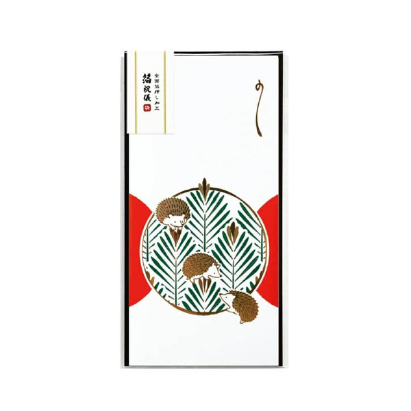 長金箔裝飾錢信封刺蝟設計