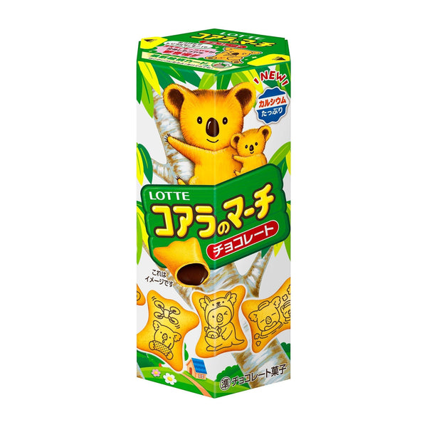 樂天 Koala March 巧克力夾心小餅乾（10 片裝）