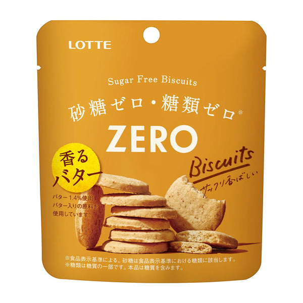 樂天零餅乾無糖奶油餅乾（6 片裝）