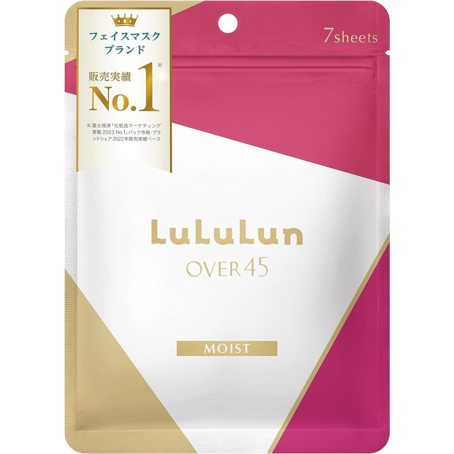 Lululun Over 45 抗皺保濕面膜 7 片
