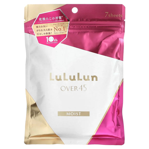 Lululun Over 45 抗皺保濕面膜 7 片